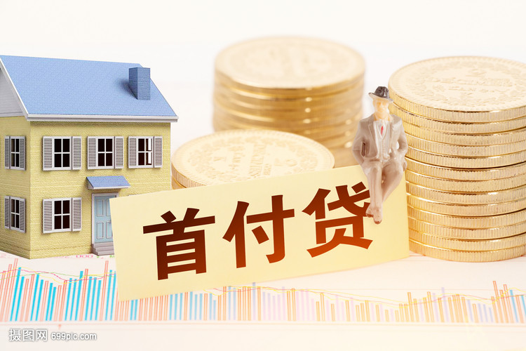 东莞3押车借钱：安全、便捷的资金解决方案